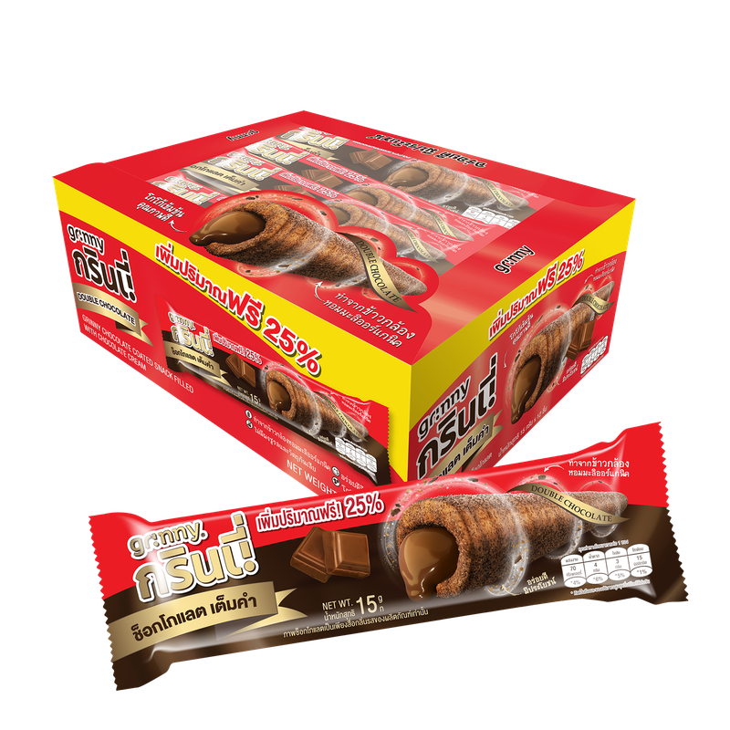 GRINNY CHOCOLATE COATED SNACK FILLED WITH CHOCOLATE CREAM 15G. (BOX 12PCS)