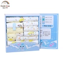 Thumbnail 1 of DODOLOVE Baby Gift Set Yellow