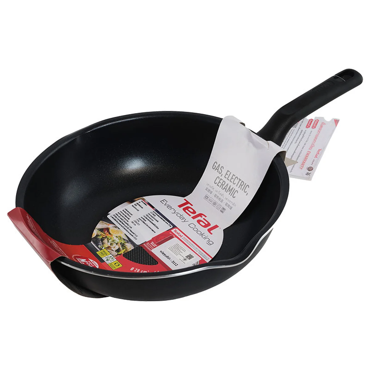 TEFAL Deep Pan 28 cm Model EVERYDAY COOK