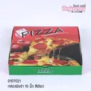 Thumbnail 3 of Boxjourney กล่องพิซซ่า 10 นิ้ว สีเขียว (20 ใบ/แพค)