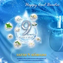 Thumbnail 4 of ฮาบี้ ผลิตภัณฑ์ปรับผ้านุ่ม สูตรเข้มข้นพิเศษ  สีฟ้า 540 ml.