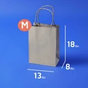 Thumbnail 2 of Matapat ถุงหูหิ้วกระดาษคราฟท์ (MK #M) ถุงใส่เบเกอรี่ ถุงสำหรับจัดเบรค ถุงกระดาษหูเกลียว ถุงน้ำตาล SIZE : มินิ / S / M / L / XL /2XL /3XL