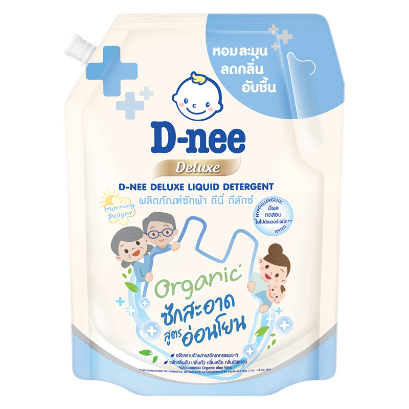 D-NEE Liquid Detergent Morning Delight 1 l