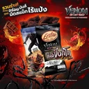 Thumbnail 4 of อองเทร่ หมูแผ่นอบกรอบ รสชิลลี่ช็อกโก 16 ก. x 6