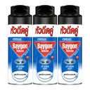 Thumbnail 1 of BAYGON Blue Odorless Spray 300 ml x 3