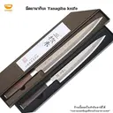 Thumbnail 2 of Chummy Kitchen แปรงไม้ไผ่ญี่ปุ่น แปรงชาเขียว อุปกรณ์ชงชา ช้อนมัทฉะ แปรงมัทฉะ แปรงไม้ไผ่ ไผ่เหลือง 100