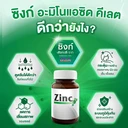 Thumbnail 4 of VISTRA Dietary Supplement Zinc 15 mg 45 Capsules 22.5 g