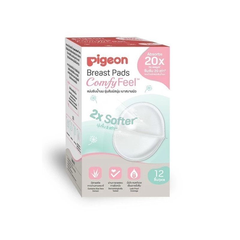 Pigeon พีเจ้น แผ่นซับน้ํานม รุ่นสัมผสันุ่ม เบาสบายผิว ( Breast Pad Comfy Feel) 12 ชิ้น