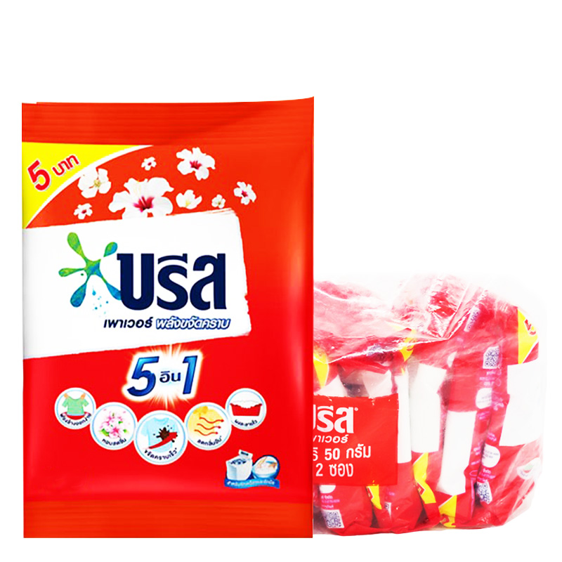 BREEZE Power Turbo Regular Detergent Red 50 g x 12