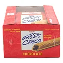 Thumbnail 3 of ครีโก้ เวเฟอร์สอดไส้ครีมช็อกโกแลต 18 ก. 12 ชิ้น