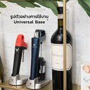 Thumbnail 4 of คอร์ราวิน ฐานตั้งโชว์เครื่องรินไวน์