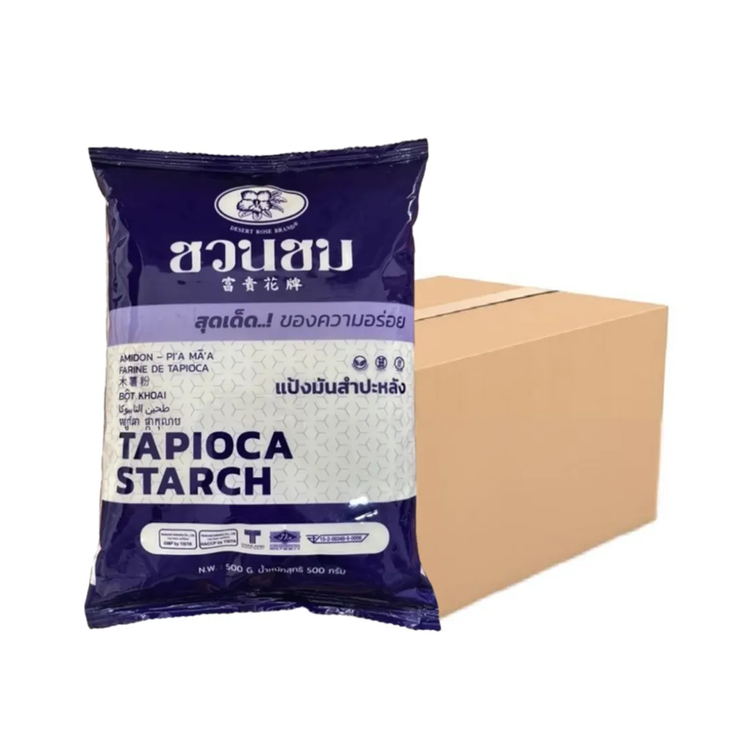 product-main-image