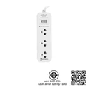 Thumbnail 2 of Anitech ปลั๊กไฟมาตรฐาน มอก. 3 ช่อง 1 สวิตช์ รุ่น H433-2M สายยาว 2 เมตร รับประกัน 2 ปี