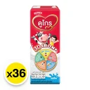 Thumbnail 2 of ดูเม็กซ์ ดูโกร ยูเอชที ออลเอ็นวัน 180 มล. 36 กล่อง