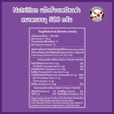 Thumbnail 4 of Black Glutinous Rice Flour 500 g x 2 bags