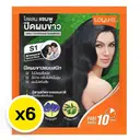 Thumbnail 2 of โลแลน แชมพูปิดผมขาว S1 สีดำ 30 มล. 6 ซอง