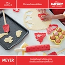 Thumbnail 3 of MEYER Silicone Rolling Pin Bake With Mickey