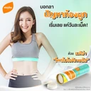 Thumbnail 2 of 4CARE MEDIRA โพรไบโอติกพลัส เม็ดเคี้ยว รสโยเกิร์ตไม่เติมน้ำตาล 1 หลอด - ช่วยปรับสมดุลลำไส้ I Probiotic Prebiotic2 หลอด