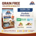 Thumbnail 3 of KANIVA Cat Food Grain Free Cat Food Salmon And Tuna Recipe 1.2 kg