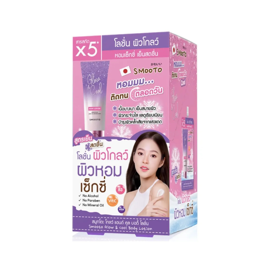 product-main-image