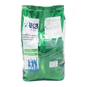 Thumbnail 2 of บรีส เอกเซล ผงซักฟอก เขียว 4.8 กก.