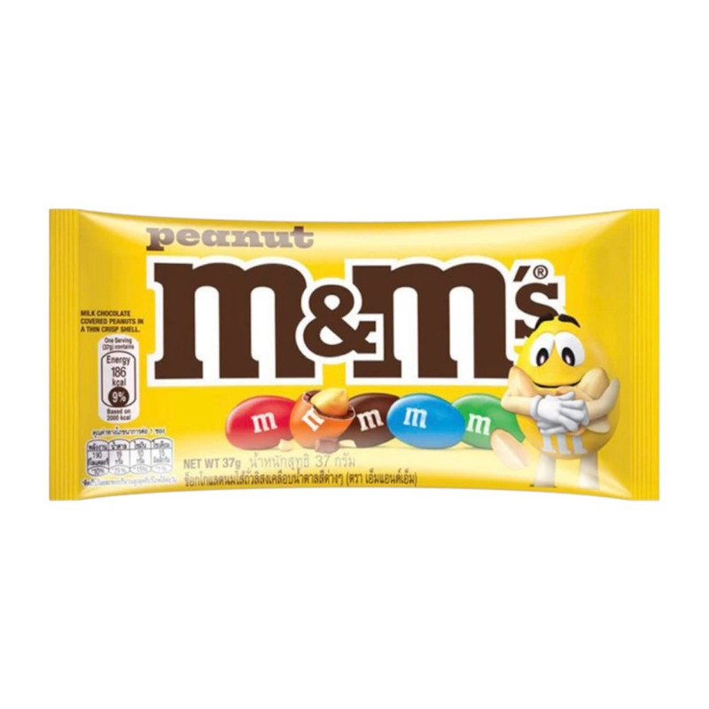 [แพ็ค 20 ชิ้น] M&M's Peanut เอ็มแอนด์เอ็ม พีนัท ช็อกโกแลตนมสอดไส้ถั่วลิสง 37 กรัม x10