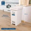 Thumbnail 2 of ซุปเปอร์ ล็อค ถังขยะพลาสติกทรงเหลี่ยม แบบเหยียบ ไซส์ใหญ่ รุ่น 5645 45 ล.