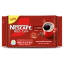 Thumbnail 4 of NESCAFE Red Cup Coffee 2 g 48 sachets