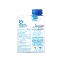 Thumbnail 3 of แลคตาซอย นมถั่วเหลือง ยูเอชที รสจืด 500 มล. แพ็ค 12 กล่อง