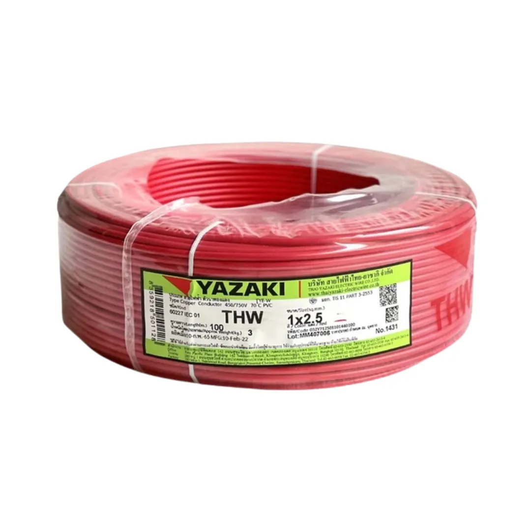 product-main-image