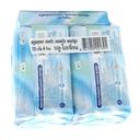 Thumbnail 5 of แพรอท สบู่ เนเชอรัล เพอร์ฟูม กลิ่นบลู โอเชี่ยน 70 ก. x 4