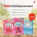 Thumbnail 3 of คินโช คาโอริริงก์ กำไลไล่ยุง 5 ชิ้น สีฟ้า KINCHO KAORI RING Insect Repellent Ring 5P Blue