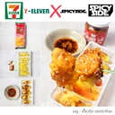 Thumbnail 3 of เผ็ด❗ หอม❗ ชา❗ น้ำมันพริกเสฉวน สูตรพรีเมี่ยมเข้มข้นพิเศษ (เผ็ดชาน้อย)