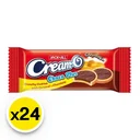 Thumbnail 2 of ครีมโอ พลัส คุกกี้ราดคาราเมลและช็อกโกแลต 13 ก. x 24