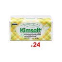 Thumbnail 2 of KIMSOFT Interfold Hand Towel 20.2 x 20.7 cm 300 Sheets x 24
