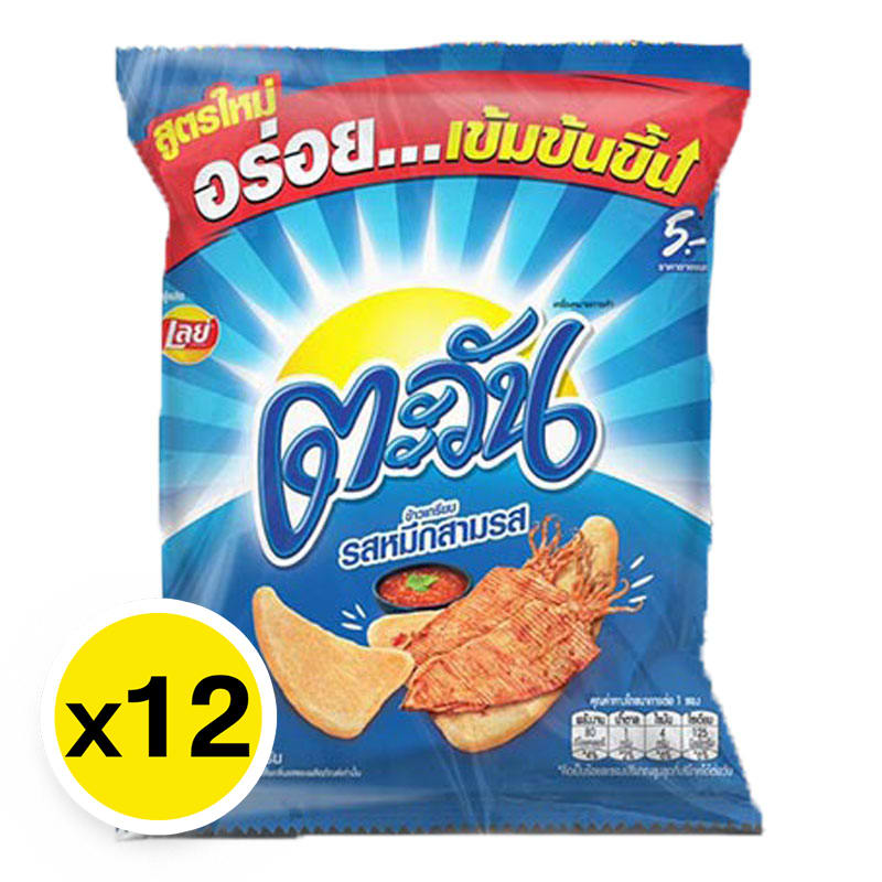 roza-chili-sauce-200-g-x-6-makro-pro