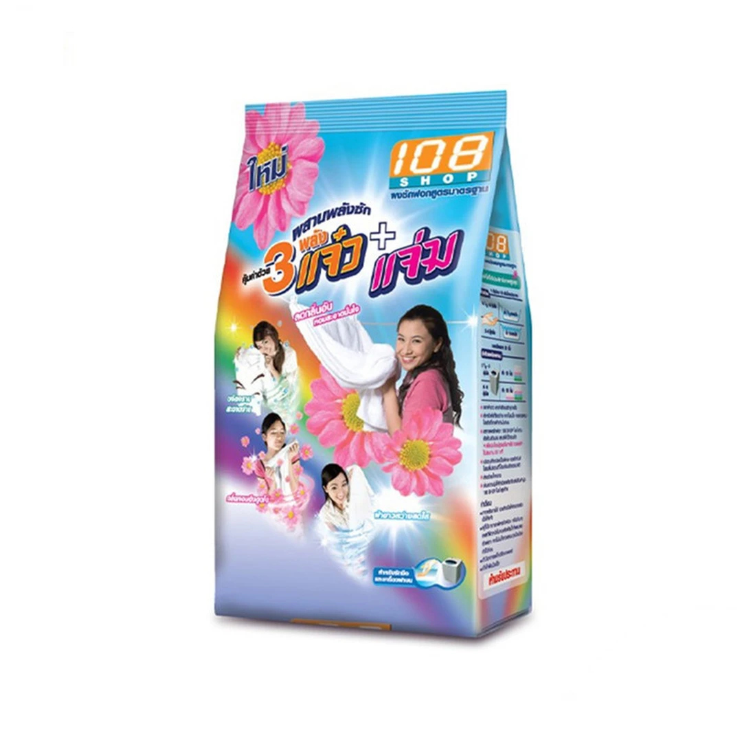 product-main-image