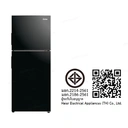 Thumbnail 3 of [พรีออเดอร์] ไฮเออร์ ตู้เย็น 2 ประตู ขนาด 6.6 คิว รุ่น HRF-185MN สีดำ