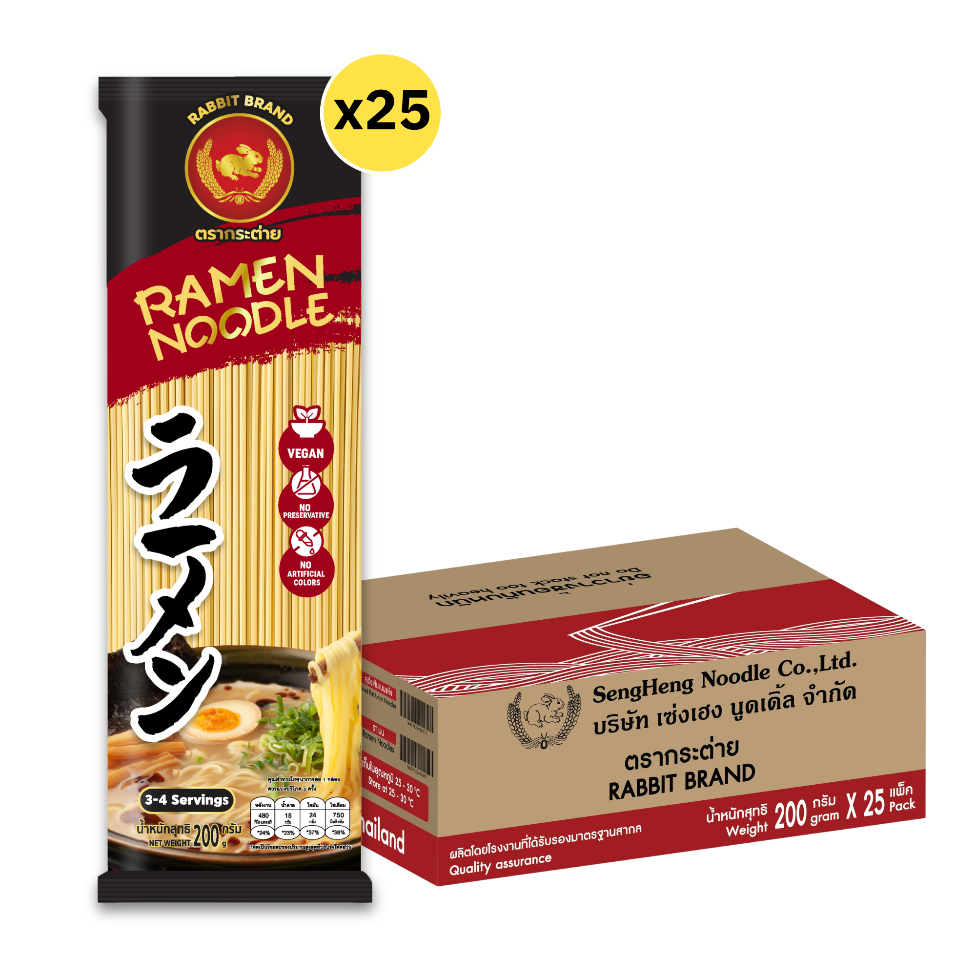 RABBIT BRAND RAMEN NOODLES