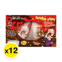 Thumbnail 2 of ไจโกะจัง ลูกอมป็อปปิ้งช็อค 8 ก. x 12