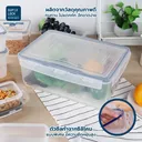 Thumbnail 5 of ซุปเปอร์ ล็อค กล่องถนอมอาหาร รุ่น 5058 7,200 มล.