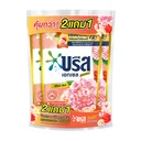 Thumbnail 1 of บรีส เอกเซล น้ำยาซักผ้า พีโอนี 650 มล. x 2+1