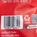 Thumbnail 3 of เอโร่ เนื้อหอยแมลงภู่ชิลีแช่แข็ง (200-300 ตัว/กก.) 1 กก.