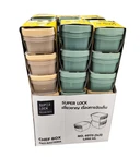 Thumbnail 3 of ซุปเปอร์ล็อค Chef Box กล่องใส่อาหาร 1.05 ล. รุ่น 6073 คละสี x 2+1