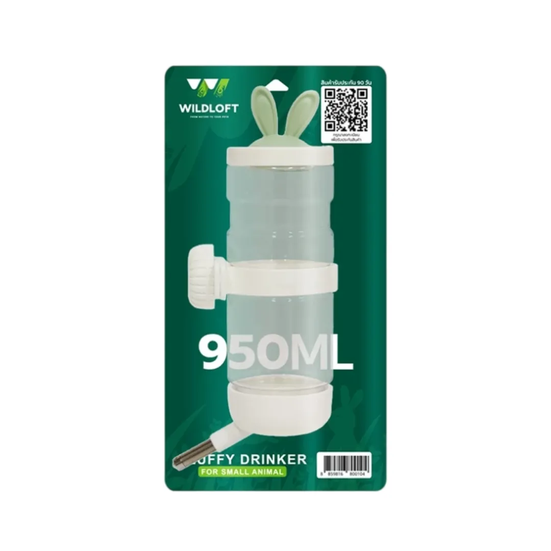 product-main-image