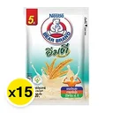 Thumbnail 2 of ตราหมี อิ่มดี เครื่องดื่มธัญญาหาร อิ่มดี 20 ก. x 15