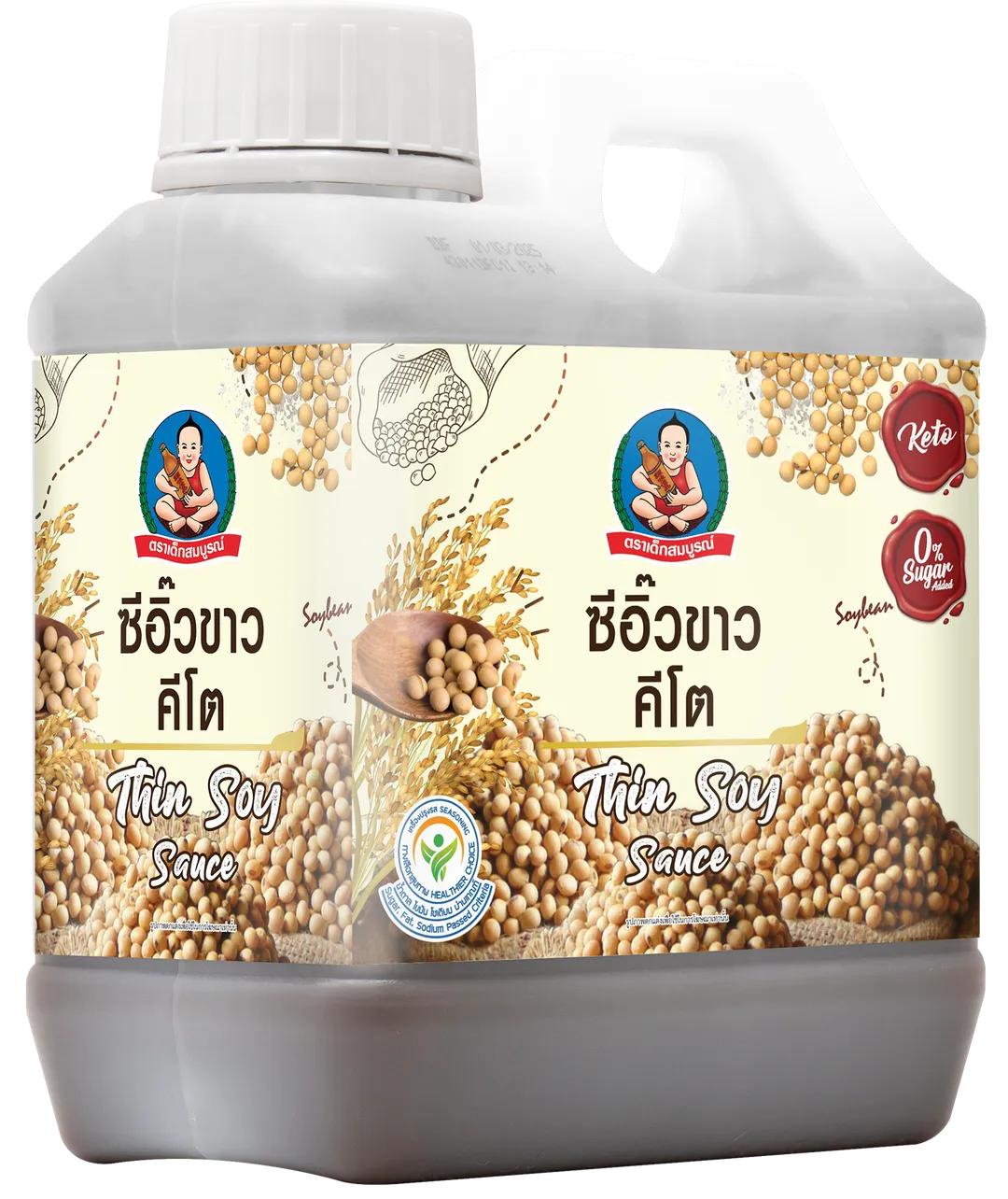product-main-image