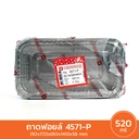 Thumbnail 4 of Star kitchen ถาดฟอยล์ พร้อมฝา 4571-P 1 ลัง 300 ชิ้น