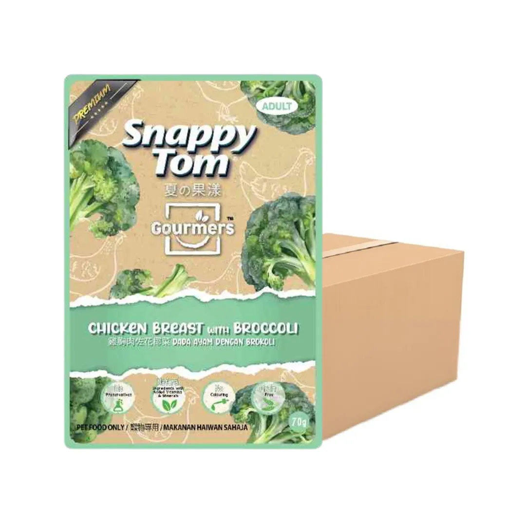 product-main-image