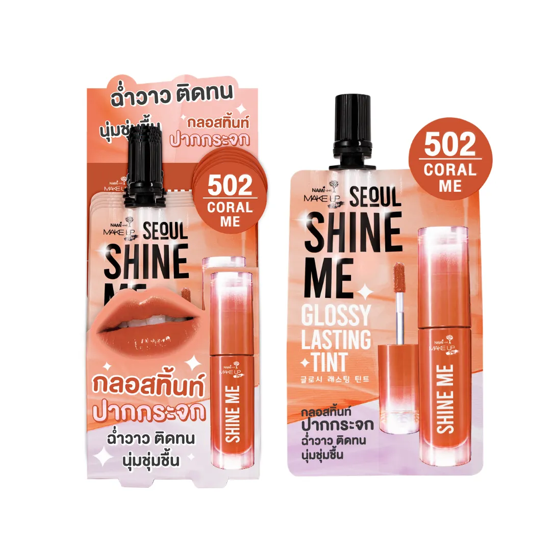 product-main-image